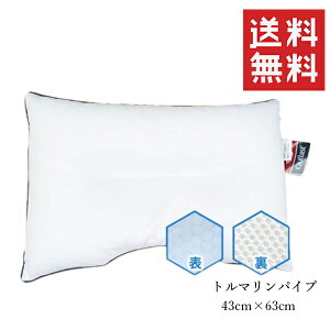 gcXH T[Rg[x@\ g}pCv 43×63cm AEgXg ܂  
