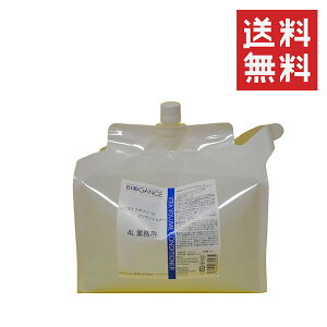 INO BIOGANCE oCIKX GNXg{[ RfBVi[ p 4L Ɩp e L {[ ӂӂ