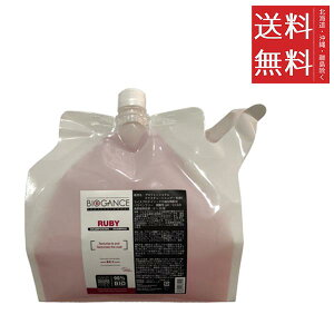 INO BIOGANCE oCIKX vtFbVi eNX`[ Vv[ RUBY 4L Ɩp ybgp e