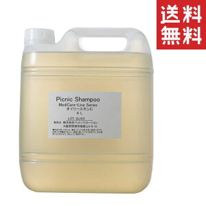 ybgoG[V sNjbNVv[ IC[XLC 4L(4000ml) ybgp  Ɩp  h