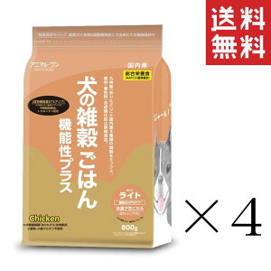 xXgAjeB Aj}E ̎G͂ @\Cg `L h{H 800g×4Zbg ܂Ƃߔ hbOt[h hCt[h  VjA