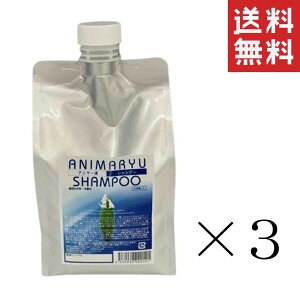 t@CYR[|[V Aj}[Vv[ Ɩp 1L(1000ml)×3Zbg ܂Ƃߔ  q A~m_