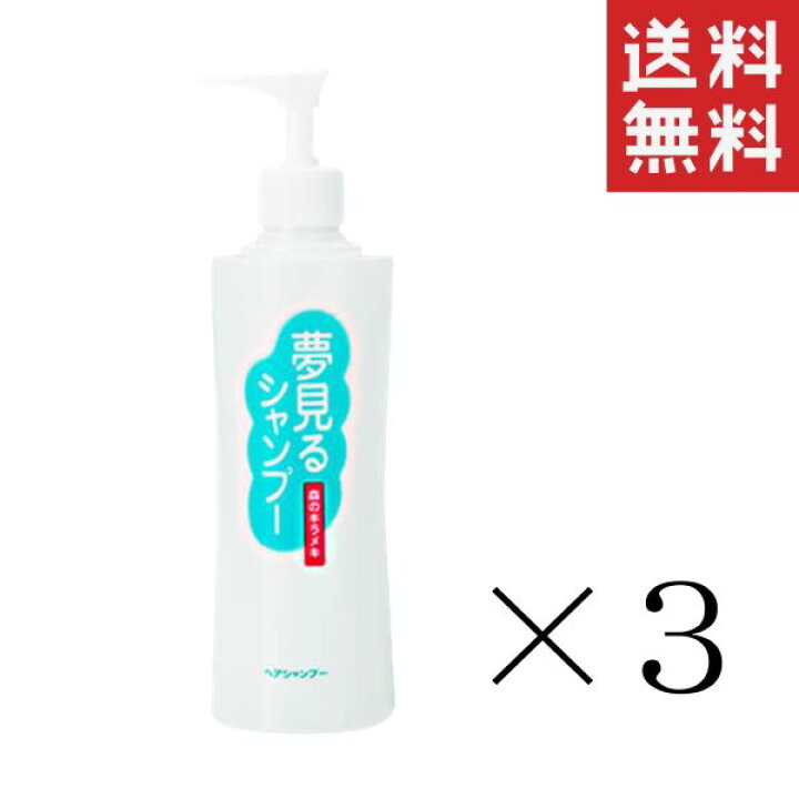 楽天市場】フローラ 夢見るシャンプー 300ml×3本セット まとめ買い 100 
