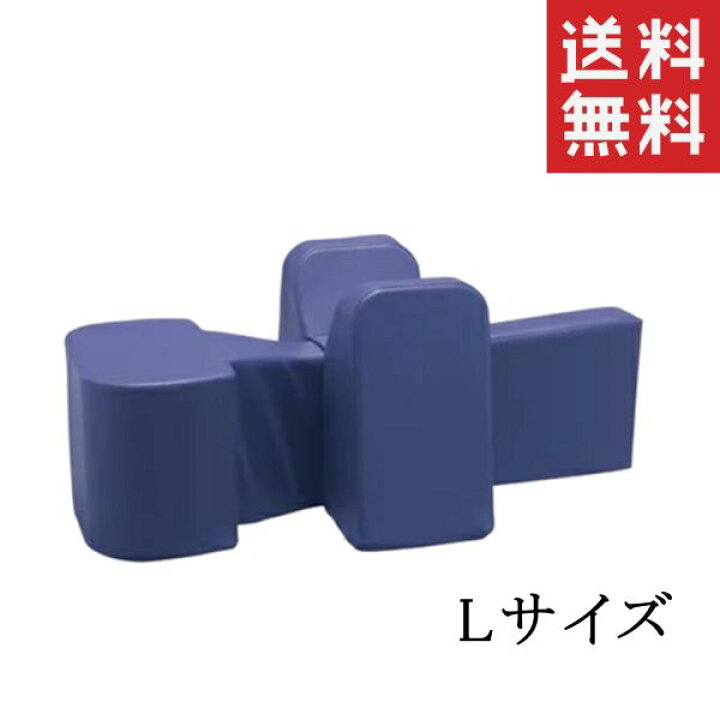 楽天市場】アロン化成 OneAid ワンエイド 姿勢サポートクッション L 