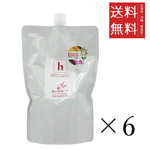 njG fBtF_[ Vv[ 800mL×6Zbg ܂Ƃߔ lߑւp _[W 