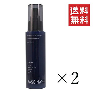 フィヨーレ ファシナート インナーエレメンツ トリートメント エマルションEX 100mL×2個セット まとめ買い