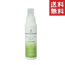 【!!クーポン配布中!!】 【イチオシ】QIX BASICS DermCare ダーマモイストバス 犬猫用 400mL 洗浄・保湿入浴剤 ペット シャンプー トリートメント