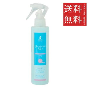 BASICS fIhCU[~Xg AFLOAT DOG 200g p ybgPA L ̏L