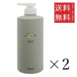 A~m J[Xg[[ Ah~I J[PA Vv[680mL×2Zbg ܂Ƃߔ { |v {g eꔄi