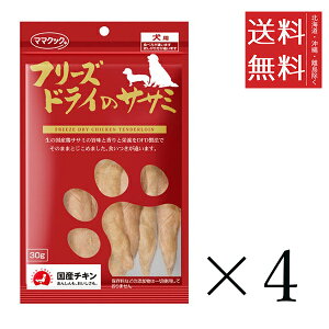 y[/z}}NbN t[YhC̃TT~ p 30g×4Zbg ܂Ƃߔ p Y 