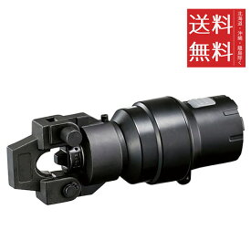 【!!クーポン配布中!!】 パナソニック 圧着アタッチメント EXENA EZ1PD1対応 (本体別売) EZ9HX502