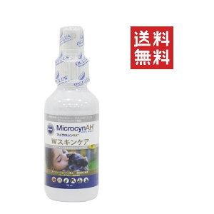 [hEybgPAEv_Nc }CNVAH WXLPA 120ml ybg   