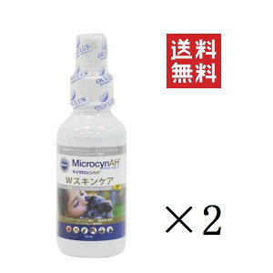 [hEybgPAEv_Nc }CNVAH WXLPA 120ml×2{Zbg ܂Ƃߔ ybg   