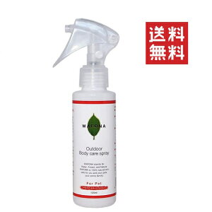 X^_[h WAFONA tHi AEghA{fBPAXv[ 120ml mAR[  悯 UV  _j