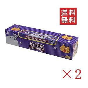 yC`IVzN BOS {X 񂿂LȂ MTCY 90×2Zbg ܂Ƃߔ ^ Lp hL L E` gC ނ