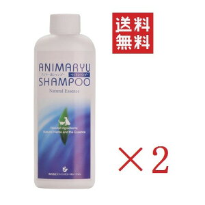 t@CYR[|[V Aj}[Vv[ 200ml×2{Zbg ܂Ƃߔ  q A~m_