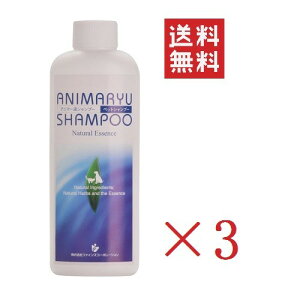 t@CYR[|[V Aj}[Vv[ 200ml×3{Zbg ܂Ƃߔ  q A~m_