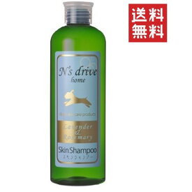 【イチオシ】グラッド・ユー エヌズドライブホーム スキンシャンプー 300mL N’s drive 犬用 ボディケア