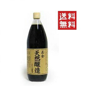 ylCizݖ VRݖ 1L(1000ml) Ɩp Zݖ  VRݖ ݂̋
