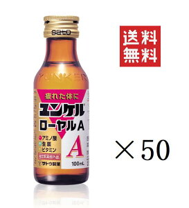  P[A 100ml×50{Zbg ܂Ƃߔ J[T h{hN