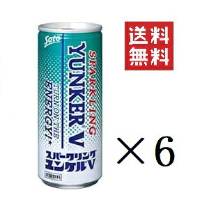  Xp[NOPV 250ml×6{Zbg ܂Ƃߔ h{hN GiW[hN Y_ Ki