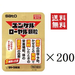  P[ 1(1)×200Zbg ܂Ƃߔ h{⋋