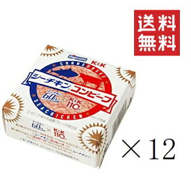 【!!クーポン配布中!!】 K&K 国分 シーチキンコンビーフ 80g缶×12缶セット まとめ買い はごろもフーズ