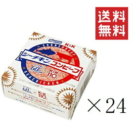 【クーポン配布中】 K&K 国分 シーチキンコンビーフ 80g缶×24缶セット まとめ買い はごろもフーズ