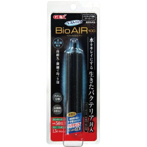 yszy6ZbgzWFbNXxXgoCIGA[100