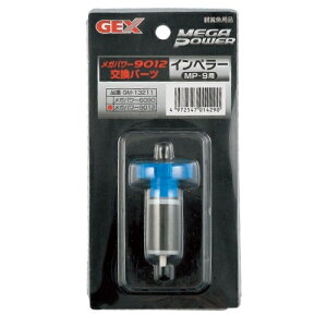 �y�����s�z�W�F�b�N�X�C���y���[MP-9�p