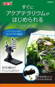 yszy6Zbgz WFbNX ANAe [J[