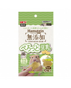 yszy2ZbgzWFbNX neC؂Ɠ2.5g×10