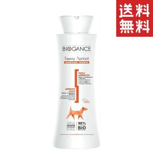 yC`IVzINO BIOGANCE oCIKX ^Ej[EAvRbg Vv[ 250ml p F uh J[RfBVjOVv[