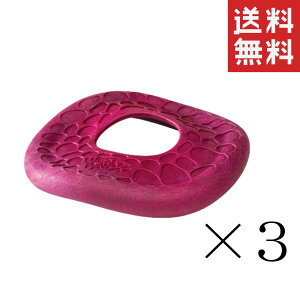 West Paw Zogoflex ゾゴフレックス・エア ダッシュ ドッグフリスビー ダークピンク ×3個セット まとめ買い 犬用おもちゃ