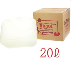 �t���[�� �V�R�A�����͉t HB-101 20L(20000ml) �Ɩ��p ��e�� �엿 ��؍�� ���| �y�Â���
