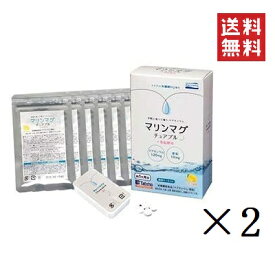 楽天市場 タテホ化学工業の通販