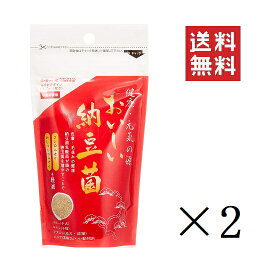 【即納】オフィスピースワン ドクターズチョイス おいしい納豆菌 ふりかけタイプ 80g×2個セット まとめ買い ペット 粉末 栄養補助 犬猫 乳酸菌