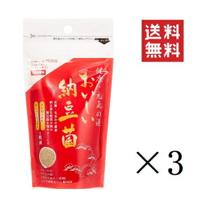 オフィスピースワン ドクターズチョイス おいしい納豆菌 ふりかけタイプ 80g×3個セット まとめ買い ペット 粉末 栄養補助 犬猫 乳酸菌