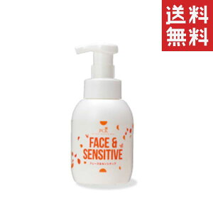 ミドリ園 ピーシーケー (PCK) フェイス & センシティブ 350ml ペット用シャンプー 目にしみない
