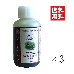 [J Aj}A[F[_ hN^[YXLo^[ 100cc×3Zbg ܂Ƃߔ ybg XLPA  