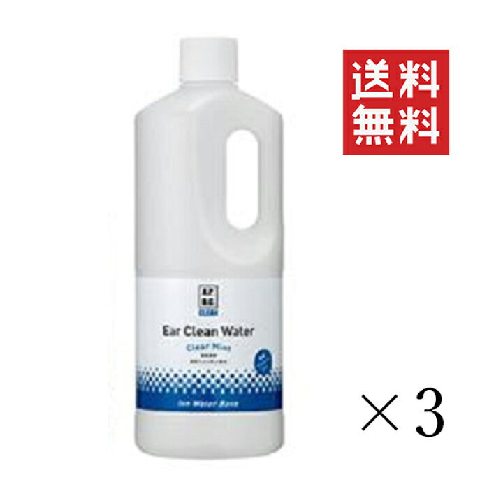 楽天市場】たかくら新産業 エーピーディーシークリア (A.P.D.C. CLEAR) イヤークリーンウォーター 1L(1000ml)×3個 詰替え 大容量 まとめ買い : スペシャルスペース 楽天市場】たかくら新産業 エーピーディーシークリア (A.P.D.C. CLEAR) イヤークリーンウォーター 1L(1000ml)×3個 詰替え 大容量 まとめ買い : スペシャルスペース