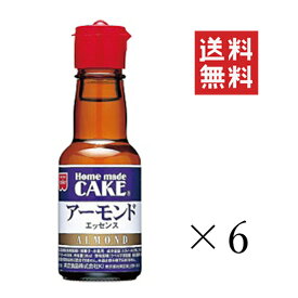 【!!クーポン配布中!!】 共立食品 アーモンドエッセンス 28ml×6個セット まとめ買い 製菓 お菓子作り