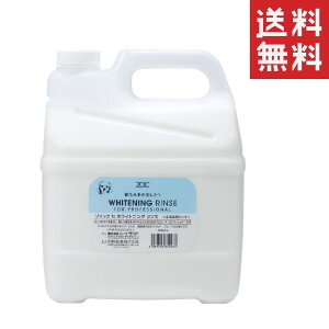 n[gh ZOIC ]CbN N zCgjO X 4000ml(4L) Ɩp e  L ybg