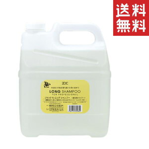 n[gh ZOIC ]CbN N O Vv[ 4000ml(4L) Ɩp e L h