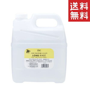 y!!N[|zz!!z n[gh ZOIC ]CbN N O X 4000ml(4L) Ɩp e L h