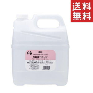 n[gh ZOIC ]CbN N V[g X 4000ml(4L) Ɩp e L h