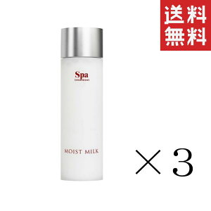 �E�F�[�u�R�[�|���[�V���� Spa Treatment abso water �X�p�g���[�g�����g �A�u�\�E�H�[�^�[�V���[�Y ���C�X�g�~���Ns 80ml×3�{�Z�b�g �܂Ƃߔ��� ���t �ێ� �X�L���P�A