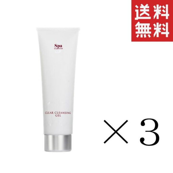 楽天市場】ウェーブコーポレーション Spa Treatment abso water スパ 