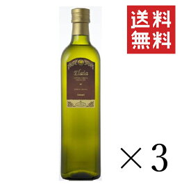 【クーポン配布中】 そらみつ株式会社 EXエライアレッド 750mL(687g)×3本セット まとめ買い エクストラバージンオリーブオイル 油 瓶 調味料