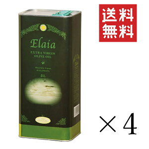 ݂ EXGCAO[ 4580g (5L)×4{Zbg ܂Ƃߔ GNXgo[WI[uIC e Ɩp 